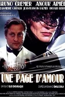 Une page d'amour (1980) afişi