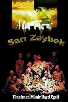 Sarı Zeybek (1953) afişi