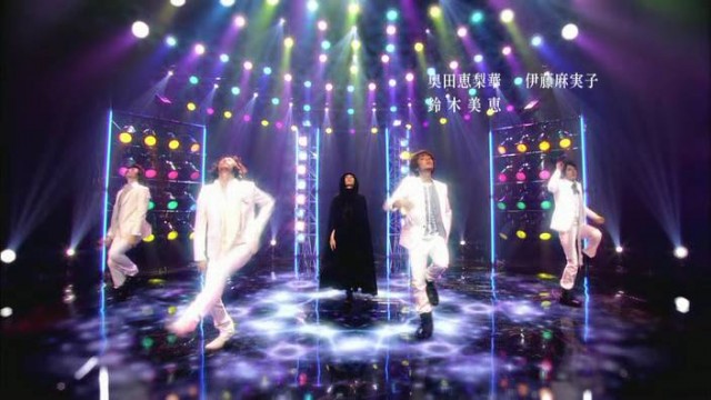 Yamato Nadeshiko Shichi Henge Fotoğrafı