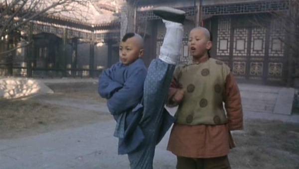 Kızıl Ejder Fotoğrafı