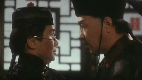 Kızıl Ejder Fotoğrafı