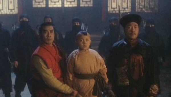 Kızıl Ejder Fotoğrafı