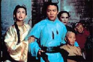 Kızıl Ejder Fotoğrafı