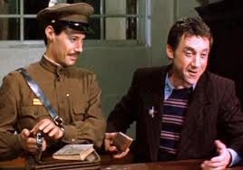 Mesto Vstrechi Izmenit Nelzya Fotoğrafı