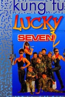Lucky Seven 2 (1989) afişi