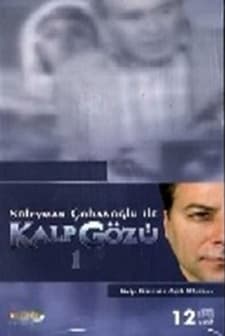 Kalp Gözü (2004) afişi