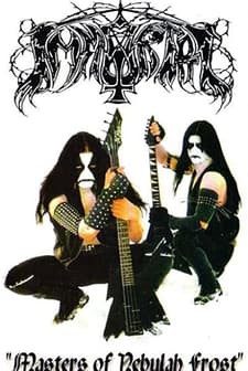 Masters Of Nebulah Frost (1995) afişi