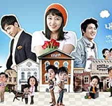 My Love By My Side (2011) afişi