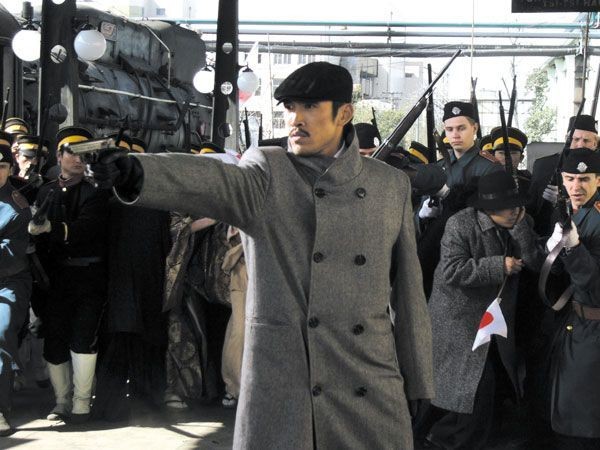 Ahn Jung-geun Fotoğrafı