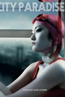 City Paradise (2004) afişi