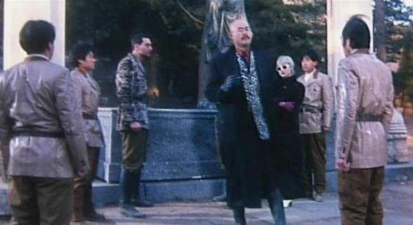 Dragon From Shaolin fotoğrafı