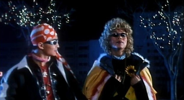 Dragon From Shaolin Fotoğrafı