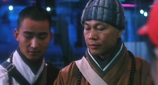 Dragon From Shaolin Fotoğrafı