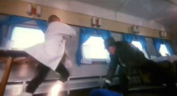 Dragon From Shaolin Fotoğrafı