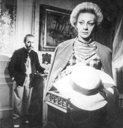 Aşk-ı Memnu(ı) Fotoğrafı