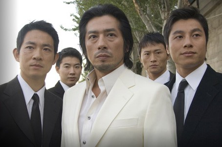 Bitirim İkili 3 Fotoğrafı