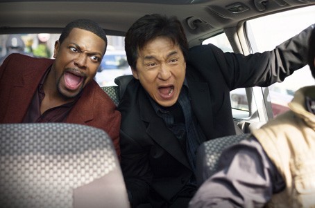 Bitirim İkili 3 Fotoğrafı