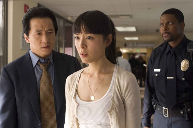 Bitirim İkili 3 Fotoğrafı