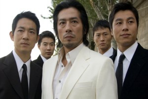 Bitirim İkili 3 Fotoğrafı