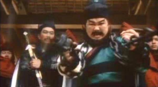 The Sword Stained With Royal Blood Fotoğrafı