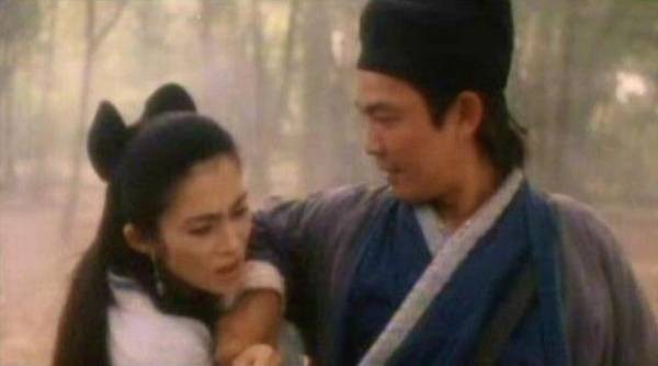 The Sword Stained With Royal Blood fotoğrafı