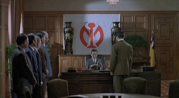 The Setting Sun Fotoğrafı