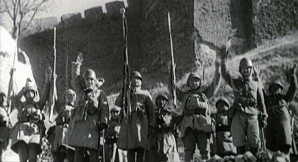 The Setting Sun fotoğrafı