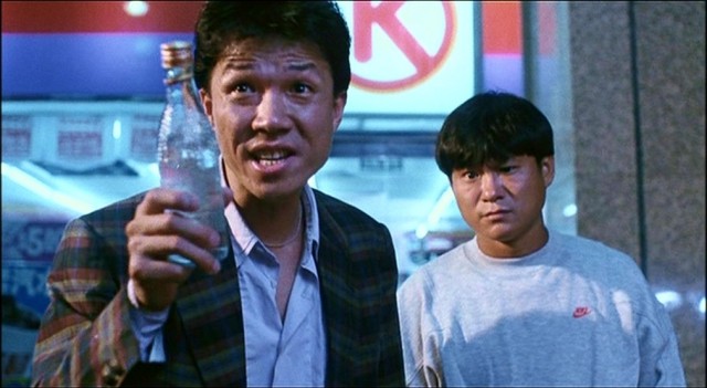 The Iceman Cometh Fotoğrafı