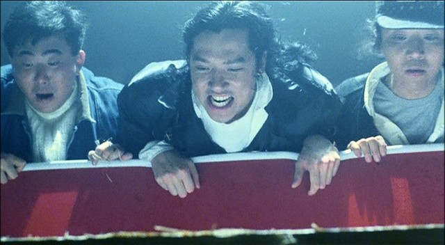 The Iceman Cometh Fotoğrafı