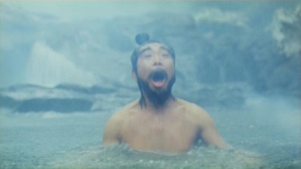 Picture Of A Nymph Fotoğrafı