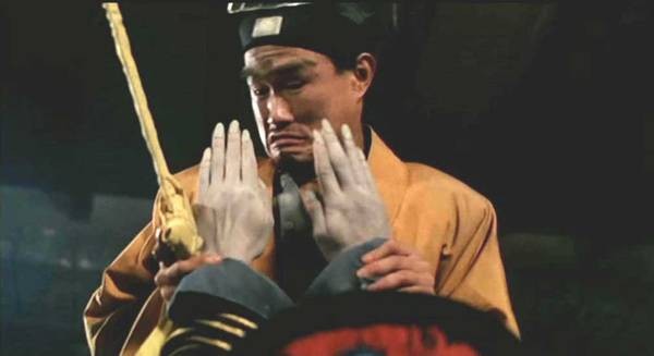 Mr. Vampire 2 fotoğrafı