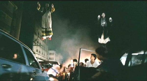 Mr. Vampire 2 fotoğrafı