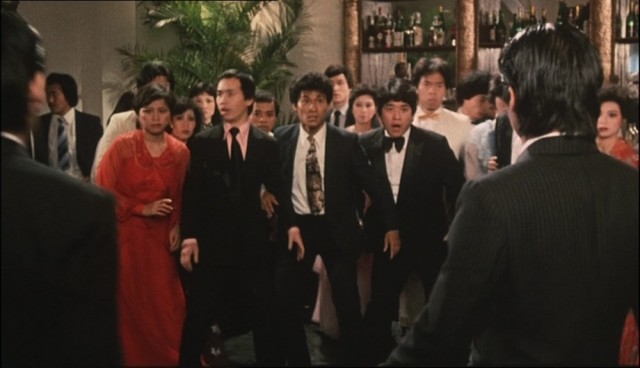 Qi Mou Miao Ji: Wu Fu Xing fotoğrafı