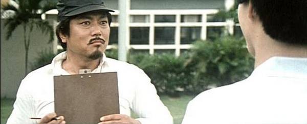 Şampiyonlar / The Champions Fotoğrafı