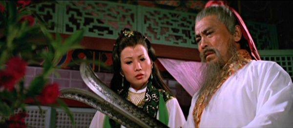 Bat Without Wings fotoğrafı