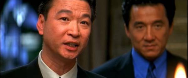 Bitirim İkili Fotoğrafı