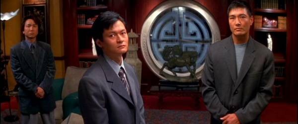 Bitirim İkili Fotoğrafı