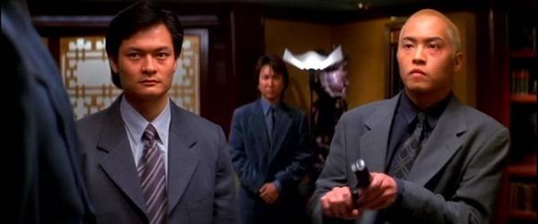 Bitirim İkili Fotoğrafı