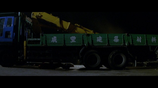 Bitirim İkili Fotoğrafı