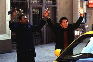 Bitirim İkili Fotoğrafı