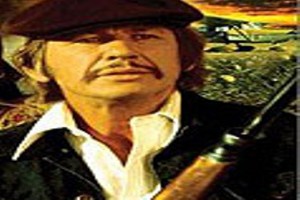 Mr. Majestyk Fotoğrafı