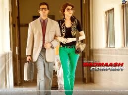 Badmaash Company Fotoğrafı