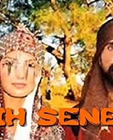 Şıh Senem (2003) afişi