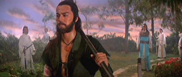 Swordsman And Enchantress Fotoğrafı