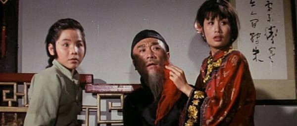 Snuff Bottle Connection fotoğrafı