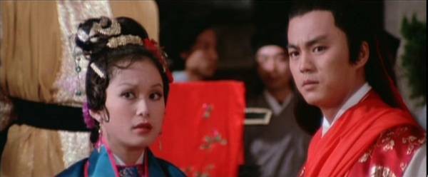 Jade Tiger fotoğrafı