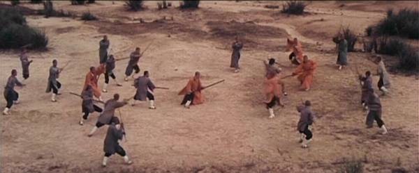 Şaolin Tahta Adamlar Fotoğrafı