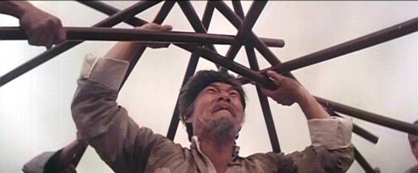 Şaolin Tahta Adamlar Fotoğrafı