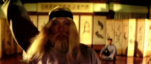 Secret Rivals Fotoğrafı