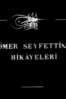 Pembe İncili Kaftan (1975) afişi